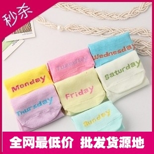 A178 ,2012 cute gift 7-day socks free shipping