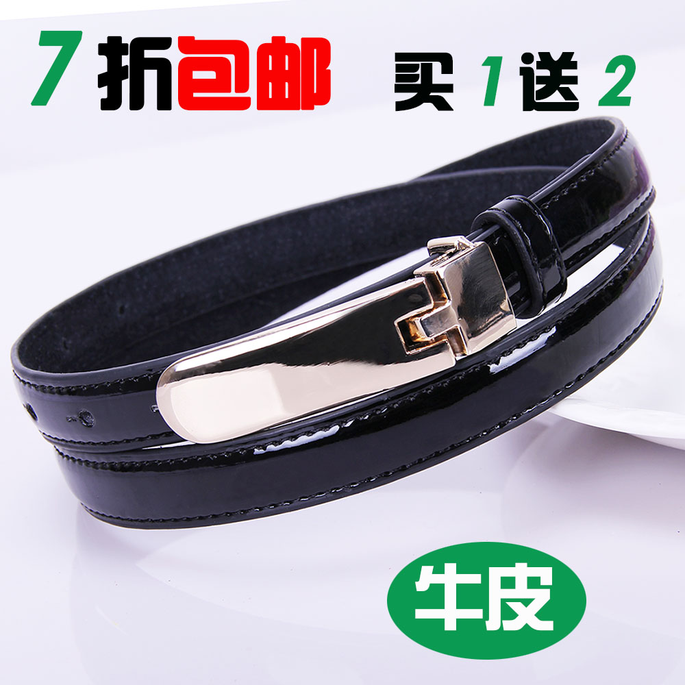 A23 decoration cowhide thin belt gold pins women's genuine leather small strap