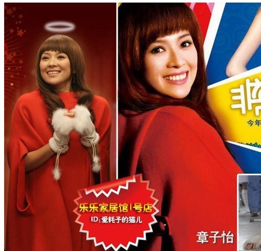 A378 leather wool gloves for women