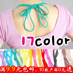 A905 candy color pectoral girdle bra belt home female summer underwear belt cotton halter-neck shoulder strap