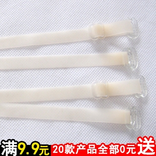 A910 broadened female silica gel underwear shoulder strap halter-neck bra invisible tape clothes accessories underwear hanger