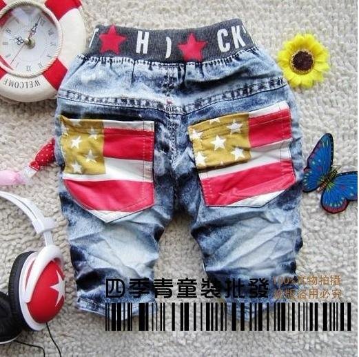 AB design Flag Children kid Big PP Star JEANS pants trousers 100%COTTON COOL Best gifts