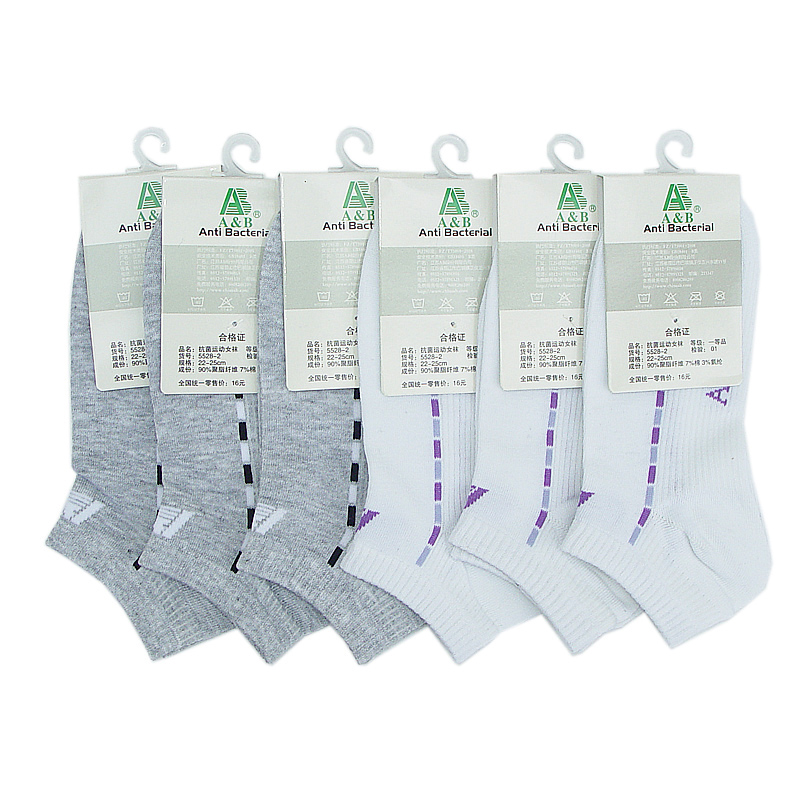 Ab thin nano anti-odor antibiotic women's sports socks 5528 - 2