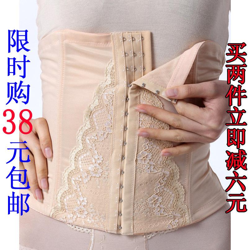Abdomen drawing belt waist belt breathable abdomen drawing belt plastic belt shaper puerperal corselets body shaping cummerbund