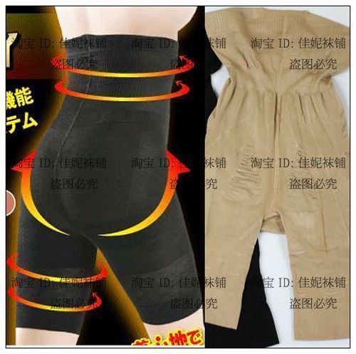 Abdomen drawing butt-lifting high waist body shaping pants safety pants tights