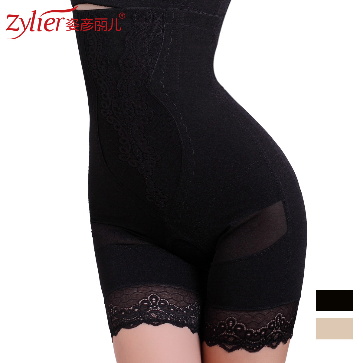 Abdomen drawing butt-lifting lace princess high waist body shaping pants sk210
