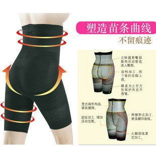 Abdomen drawing high waist butt-lifting corselets pants legs knee-length pants shaping pants body shaping pants butt-lifting