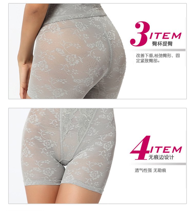 Abdomen in pants carry buttock exercise selfcontrol pants high waist plastic pants