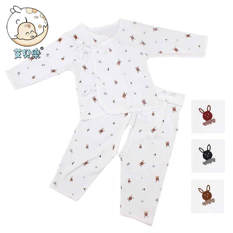 Abe newborn baby underwear male full 100% cotton set lacing open file clothes spring and autumn