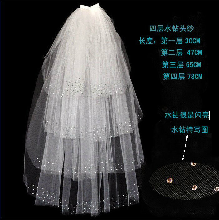 Accessories the bride wedding dress accessories paillette interspersion beige veil ts16