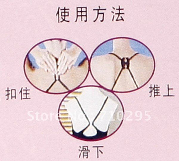 Adjust Bra Strap Clip Cleavage Control Strap Perfect bra strap clipper 1000pcs/lot with tracking number free shipping