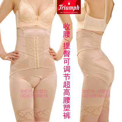 Adjust buckle open file shorts super-elevation waist pants strengthen edition potent slim waist