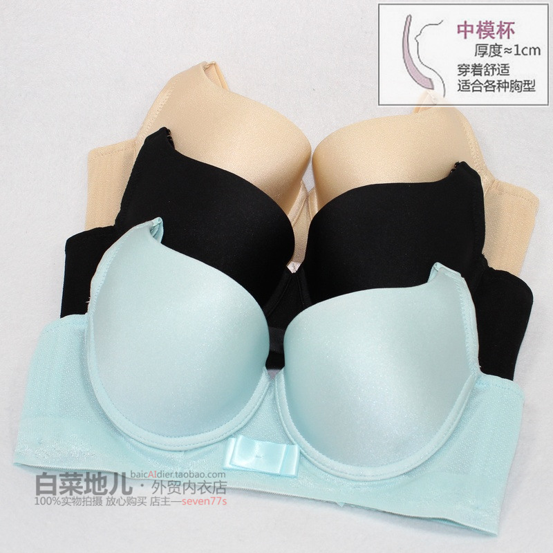 Adjustable bra glossy thin push up underwear set mint green