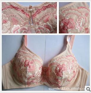 Adjustable gather bra