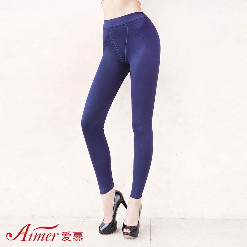 Adorer thermal trousers am73399