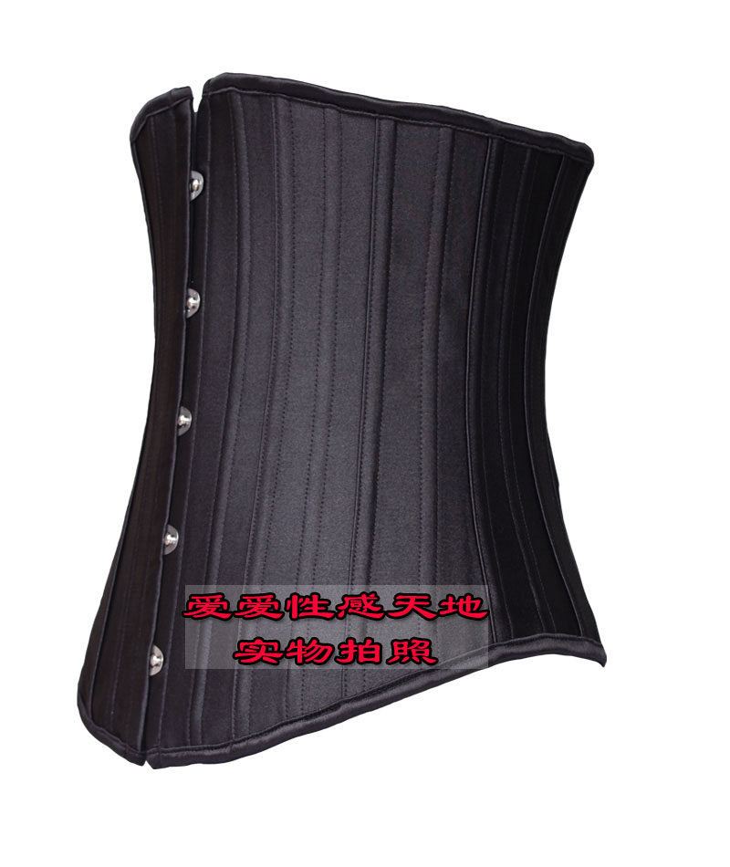 Advanced cummerbund belt clip 26 slim waist screw stsrhc shapewear overbust corset 1070