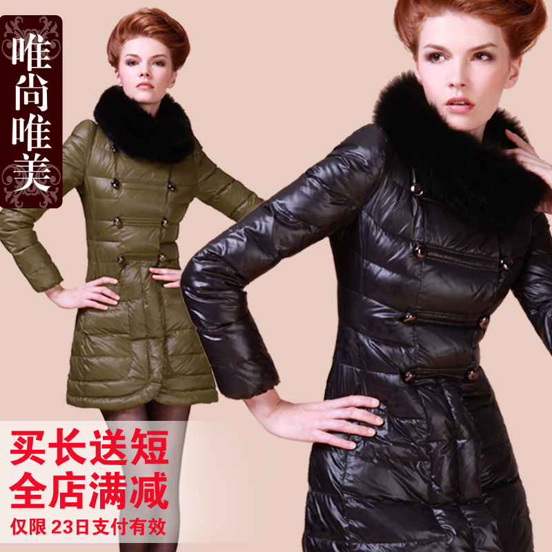 Aesthetic fashion fox large fur collar thin down coat female medium-long slim 2013