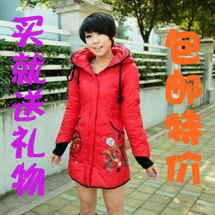 Afa6010 medium-long slim straight down coat