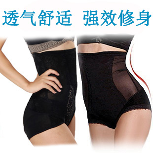 After breathable comfortable high waist powerful abdomen drawing butt-lifting body shaping pants trigonometric slimming pants