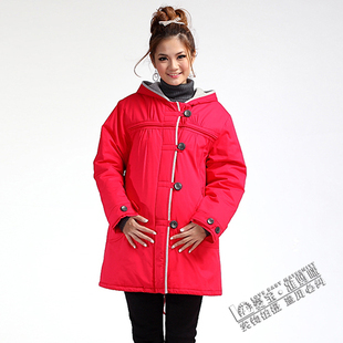 Aibo middot . mommas maternity clothing wadded jacket maternity fashion thickening wadded jacket lw71253