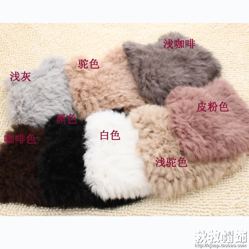 Aigrette fur one piece ears rabbit fur hat knitted hat autumn and winter fur