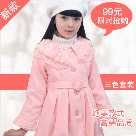 Aimi Children's clothing autumn 2013 female child trench outerwear princess spring and autumn trench with belt