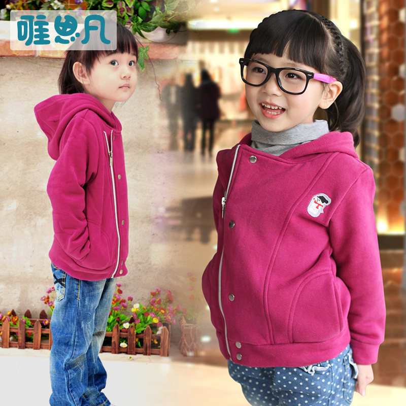 Aimi Sunfed children's child clothing spring 2013 top spring female child outerwear child hooded cardigan sweatshirt