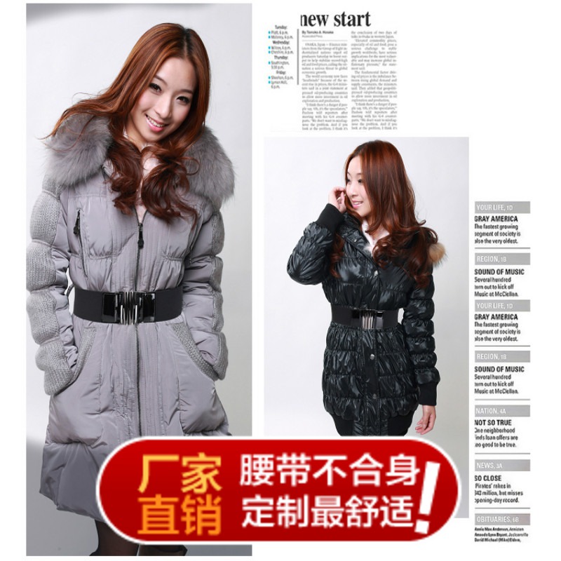 All-match classic japanned leather elastic women's cummerbund down coat accounterment belt female