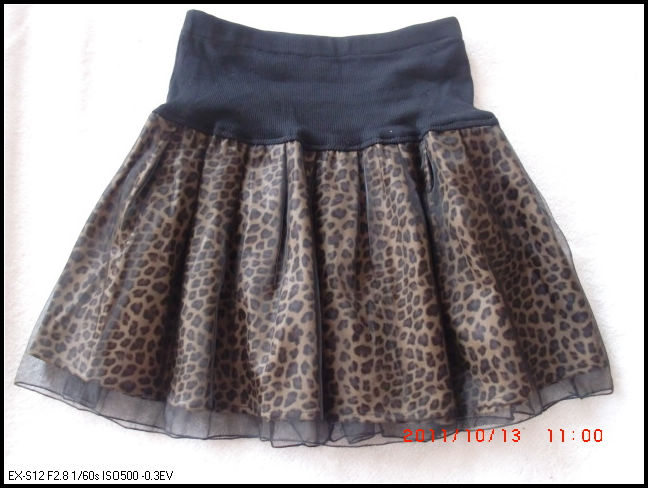 All-match fashion leopard print water washed leather perspective yarn short skirt