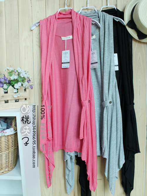 All-match knitted shawl cardigan sun protection shirt air conditioning shirt 3