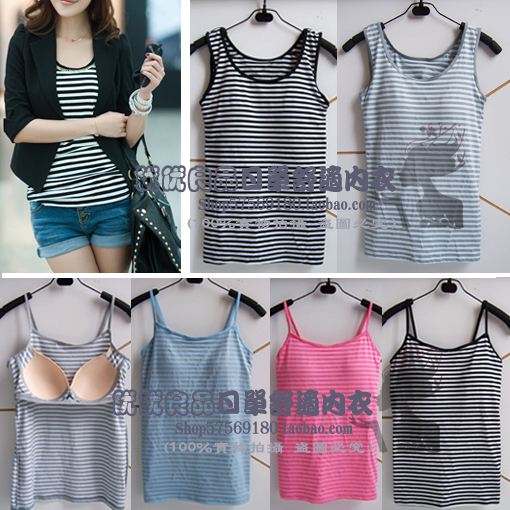 All-match stripe bra vest spaghetti strap yoga bra vest bra basic stripe shirt