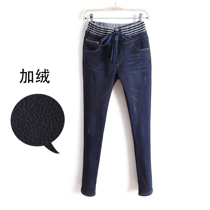 All-match stripe drawstring water wash scratches casual plus velvet thickening skinny jeans pencil pants Free shipping
