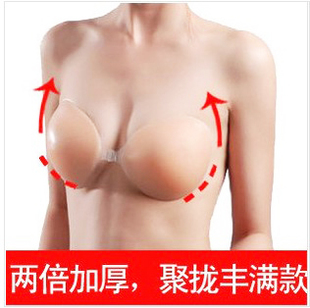 All the silica gel invisible bra - silica gel bra - invisible bra spa