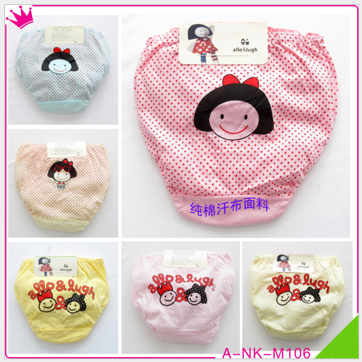 Allo card cloth underwear, suitable for 2-9 year-old girl / child / baby, free shipping