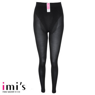 Amelie 169 seamless thin solid color thermal legging trousers im73c81