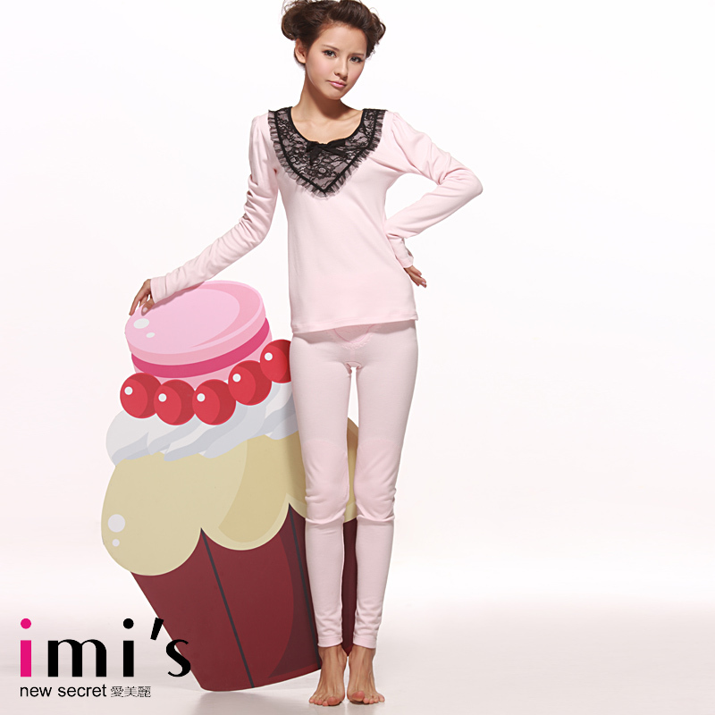 Amelie imis princess lace thermal comfortable skin-friendly trousers im73s41