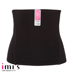 Amelie underwear short design women's thermal body shaping cummerbund im32e91