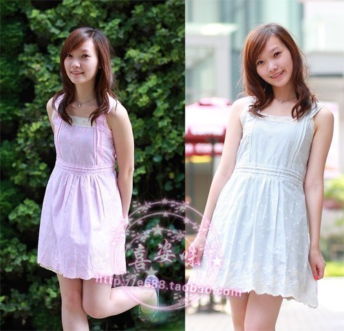 An82044 100% maternity cotton spaghetti strap top maternity suspender skirt anne maternity clothing plus size clothing