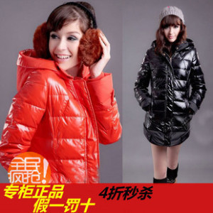 Anifna glossy slim medium-long women down coat women outerwear
