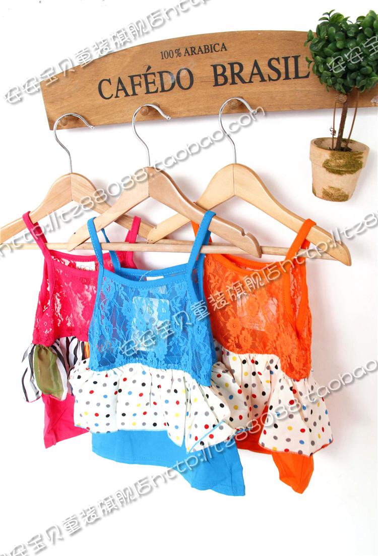Ann baby wardrobe sexy young girls suspender skirt vest candy