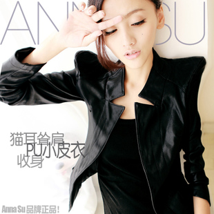 Annasu autumn new arrival small leather clothing women's short design water wash PU trend leather jacket slim motorcycle jacket