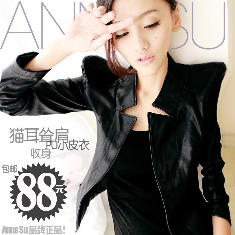 Annasu autumn new arrival small leather clothing women's short design water wash PU trend leather jacket slim motorcycle jacket