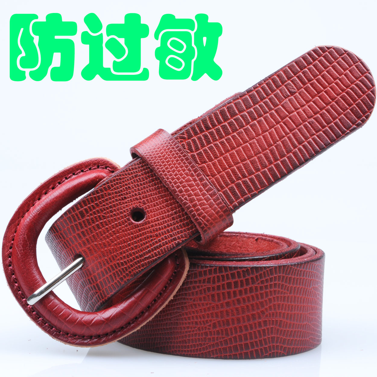 Anti-allergy strap metal belt women's genuine leather first layer of cowhide strap red fashion all-match