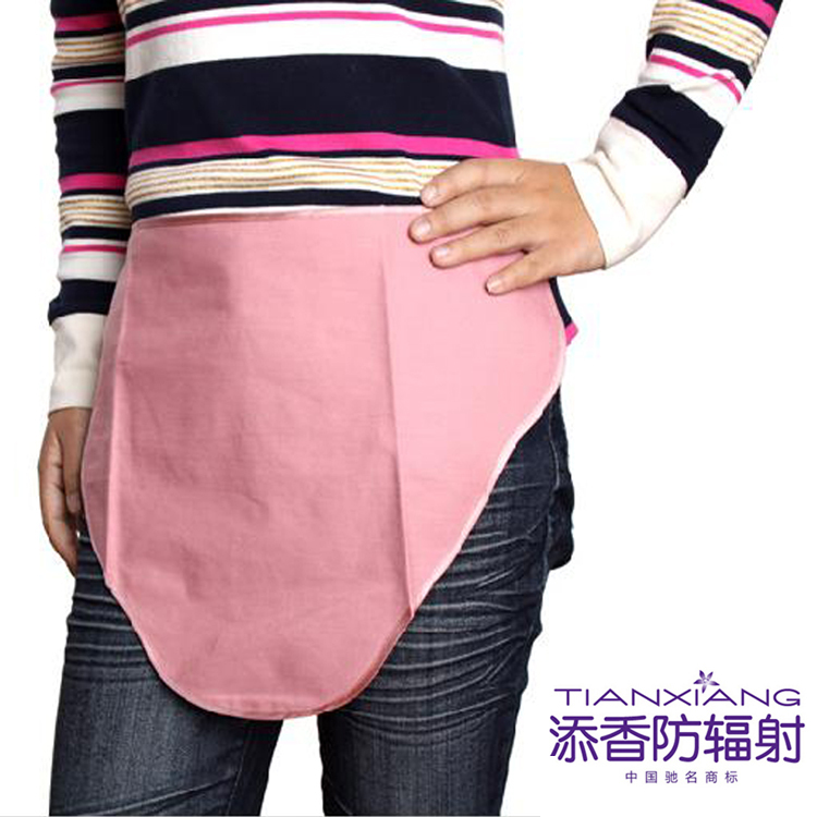 Anti electromagnetic waves radiation-resistant clothing metal fiber radiation-resistant protective apron 10401
