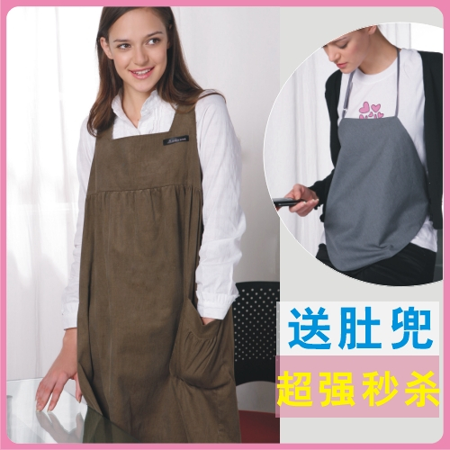 Anti morphism maternity clothing radiation-resistant maternity clothing maternity dress baq507-2 radiation-resistant