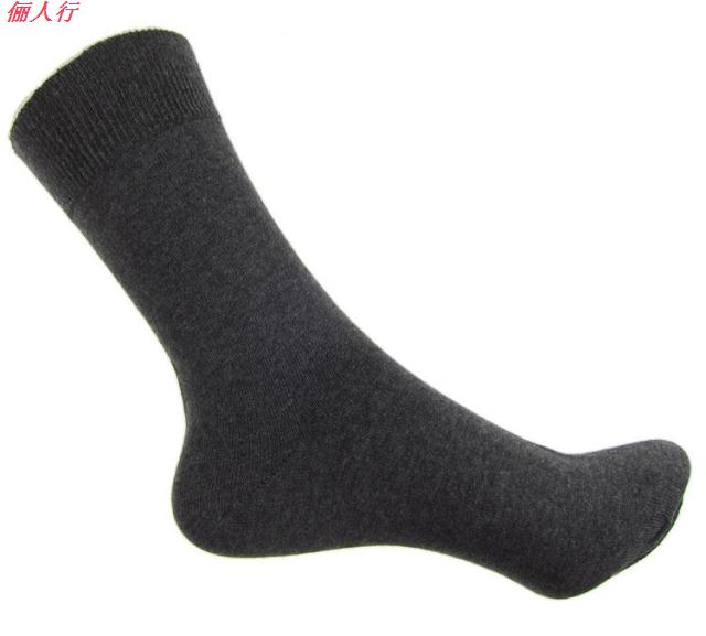 Anti-odor men's socks solid color plus size socks 100% cotton male women's men's women's 100% cotton short socks