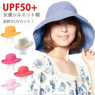 Anti-uv sun hat 2013 summer sunbonnet fluid women's hat