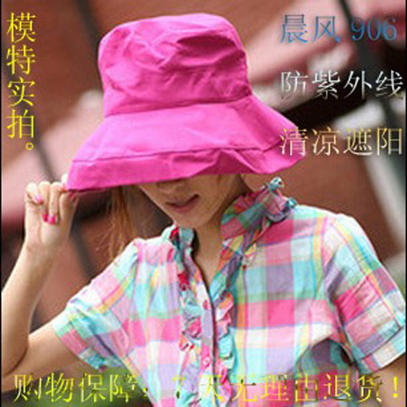 Anti-uv women's hat summer sunbonnet beach cap sun hat large-brimmed hat
