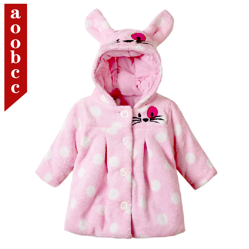 Aoobcc baby wadded jacket thickening baby 0 - 1 - 2 years old autumn and winter outerwear female - 0-1 year old free shipping