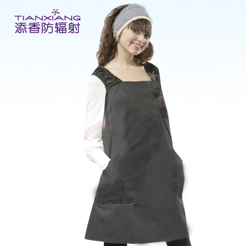 Apron 18 radiation-resistant maternity clothing vest 60246 radiation-resistant clothes
